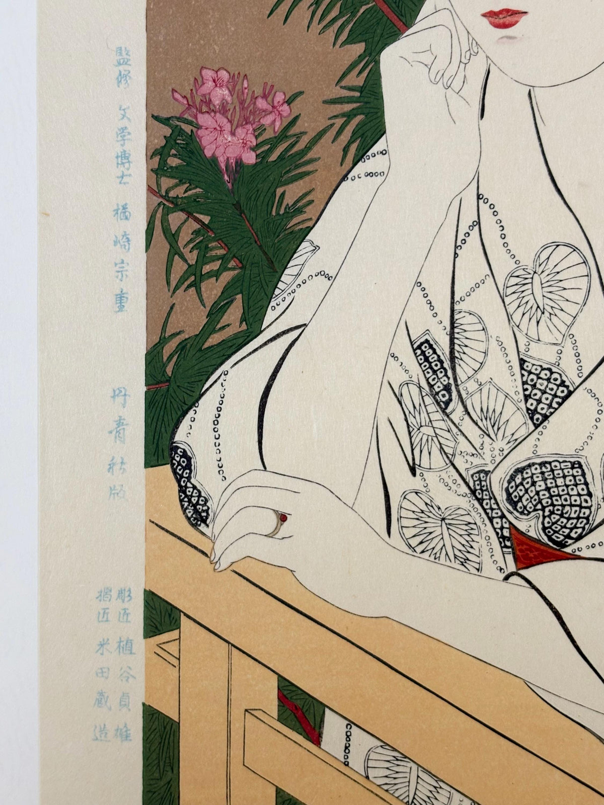 Japanese Ukiyoe, Shin-hanga, Woodblock print, antique, Hashiguchi Goyo, "Woman Standing Before a Blossoming Peach Tree"
