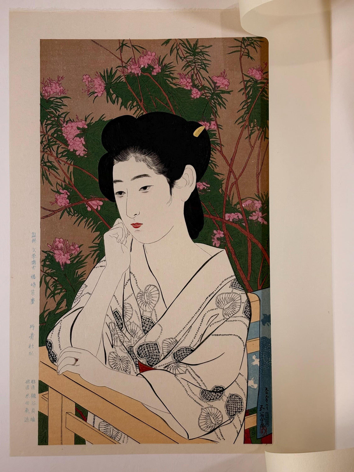 Japanese Ukiyoe, Shin-hanga, Woodblock print, antique, Hashiguchi Goyo, "Woman Standing Before a Blossoming Peach Tree"