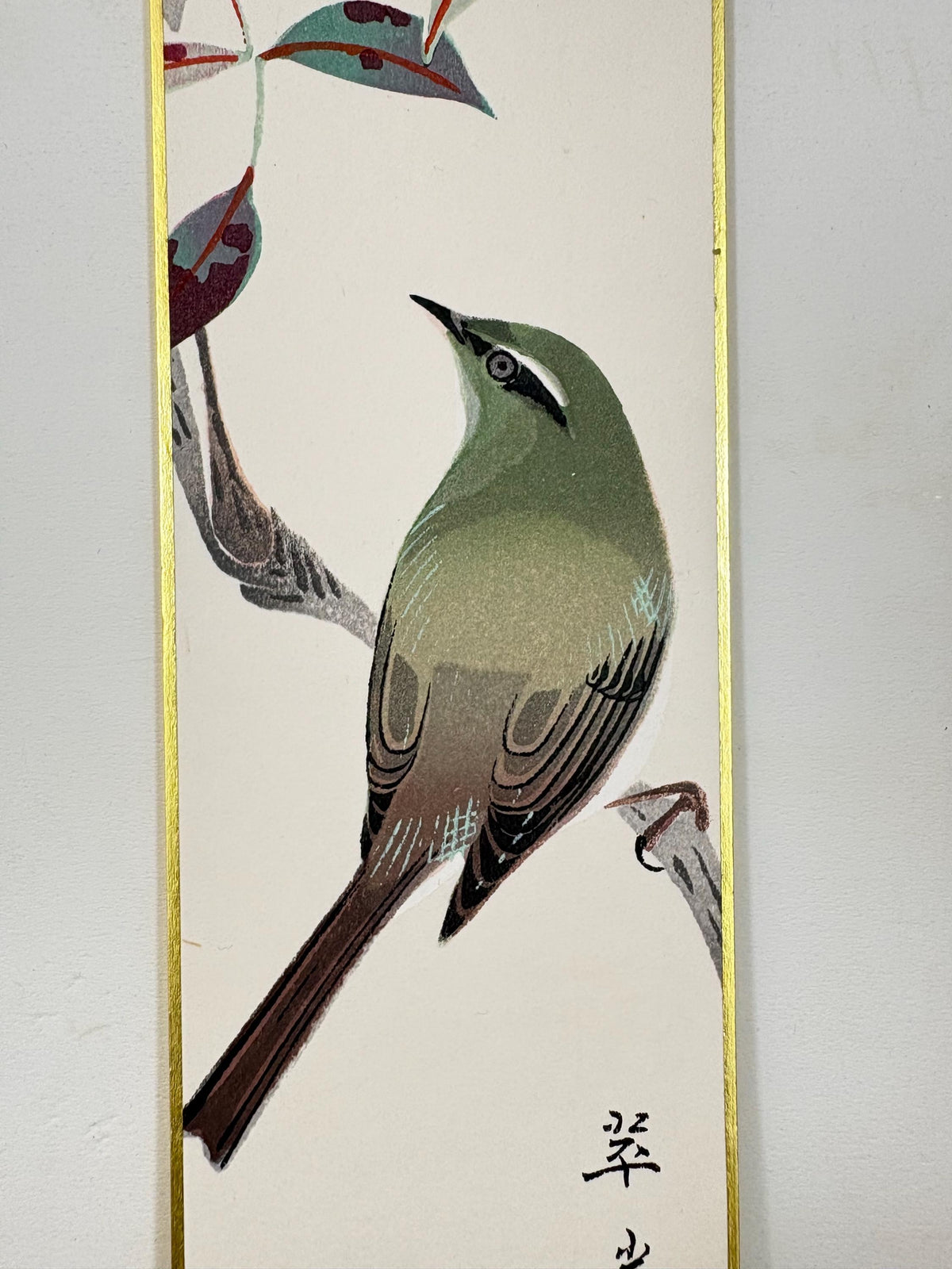 Japanese woodblock print, Fukuda Suiko,"Heavenly bamboo and Nightingale"