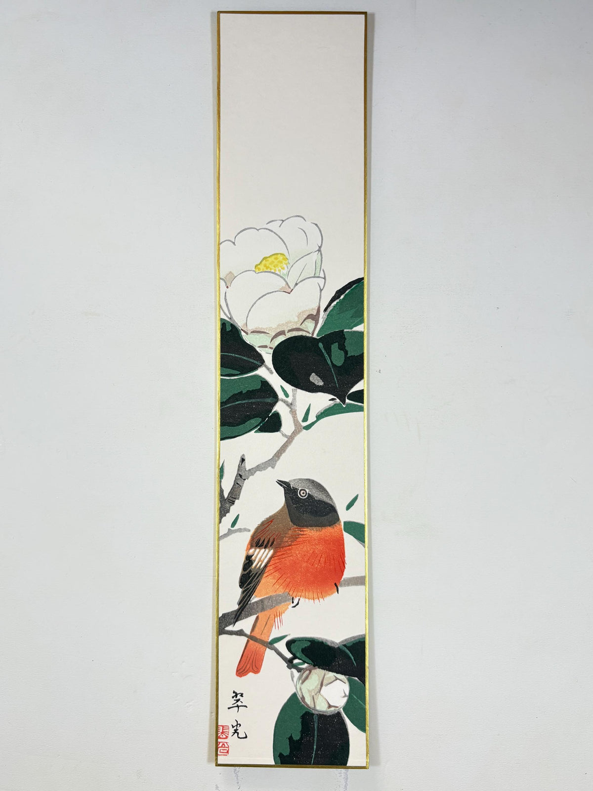 Japanese woodblock print, Fukuda Suiko,"White-flowered camellia and White-eye"