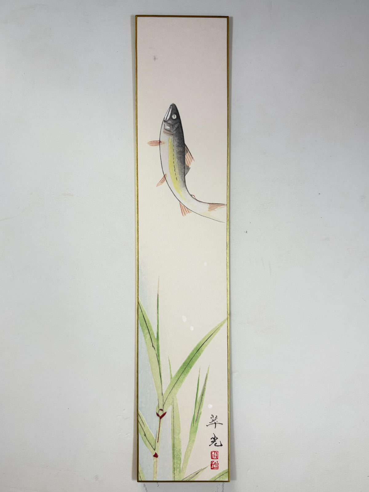 Japanese woodblock print, Fukuda Suiko,"Ayu"