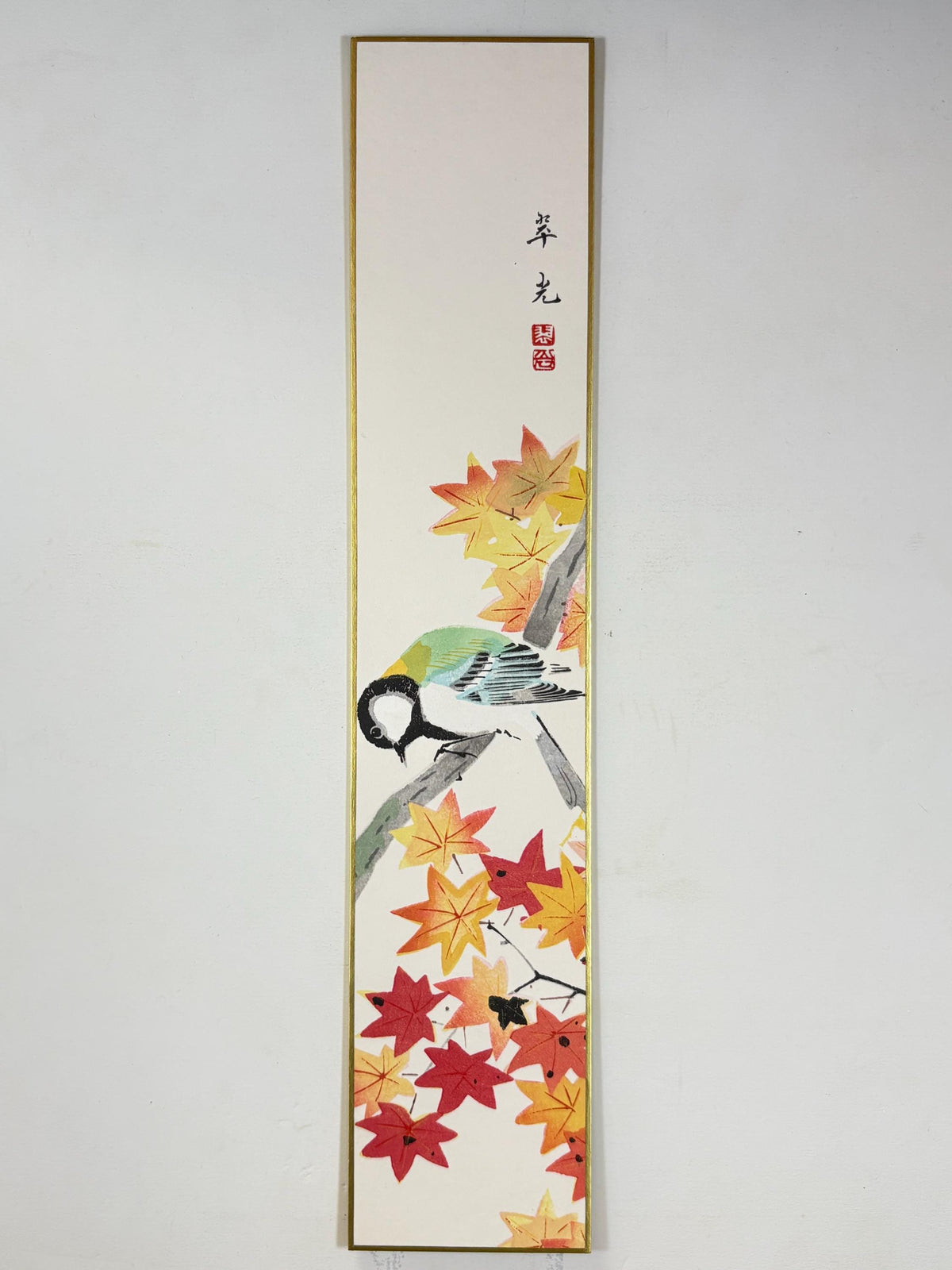 Japanese woodblock print, Fukuda Suiko," Maple and Great tit"