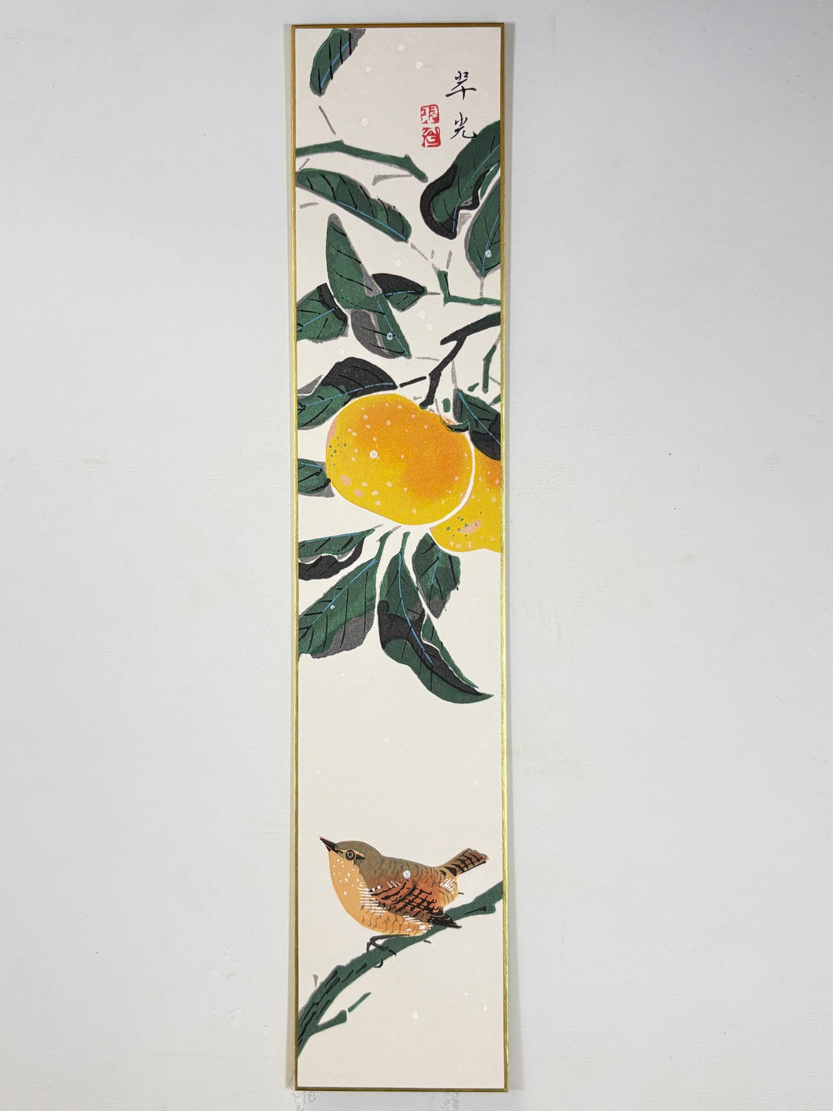 Japanese woodblock print, Fukuda Suiko," Orange and Eurasian Wren"