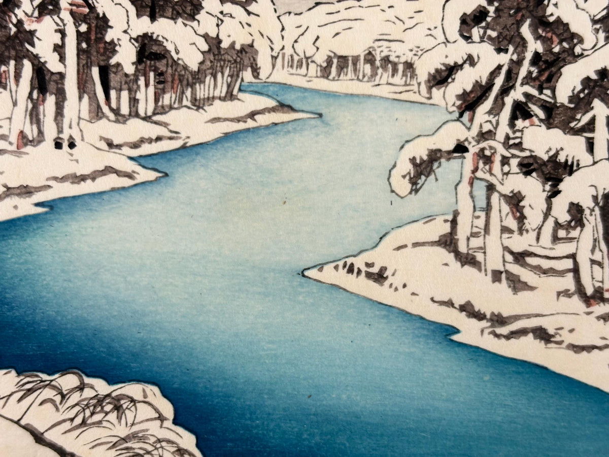 Japanese Ukiyoe, Shin-hanga, Woodblock print, antique, Hashiguchi Goyo, "Mount Ibuki in snow"