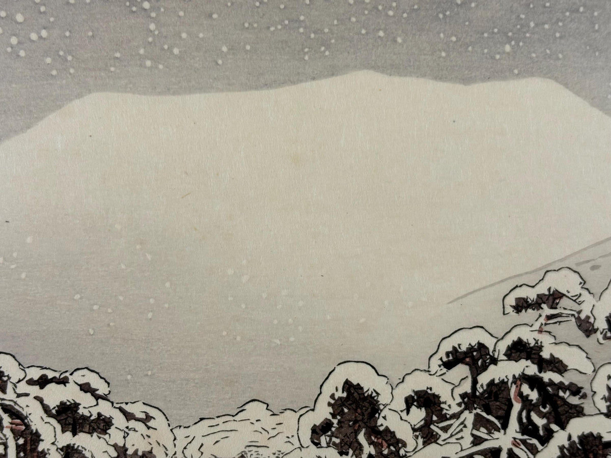 Japanese Ukiyoe, Shin-hanga, Woodblock print, antique, Hashiguchi Goyo, "Mount Ibuki in snow"