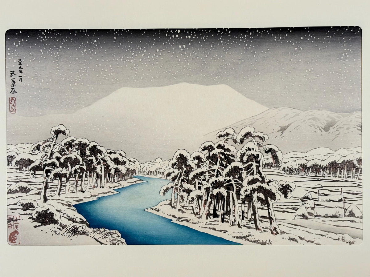 Japanese Ukiyoe, Shin-hanga, Woodblock print, antique, Hashiguchi Goyo, "Mount Ibuki in snow"