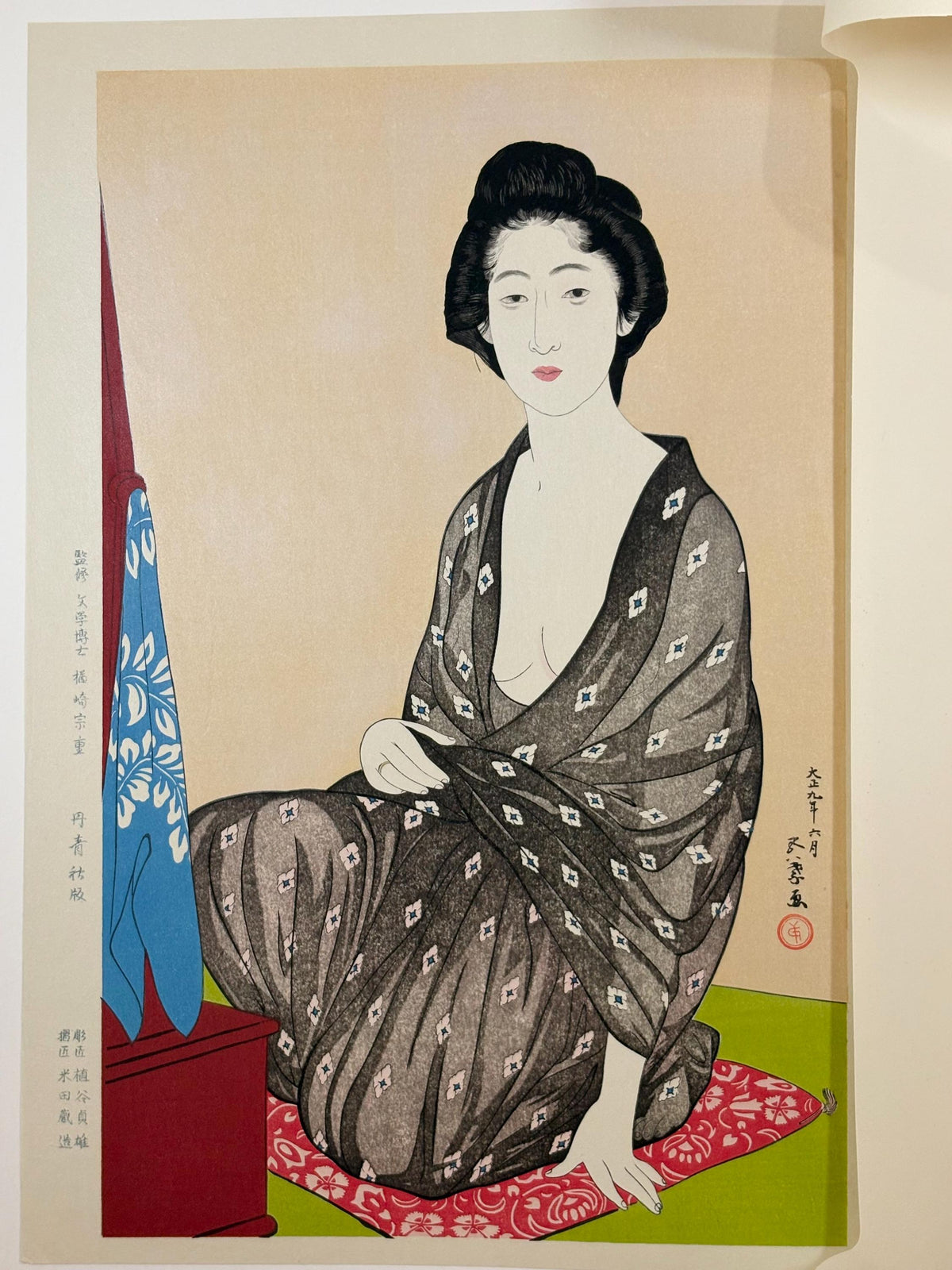 apanese Ukiyoe, Shin-Hanga, Woodblock print, Hashiguchi Goyo, "Woman in Summer Robe"