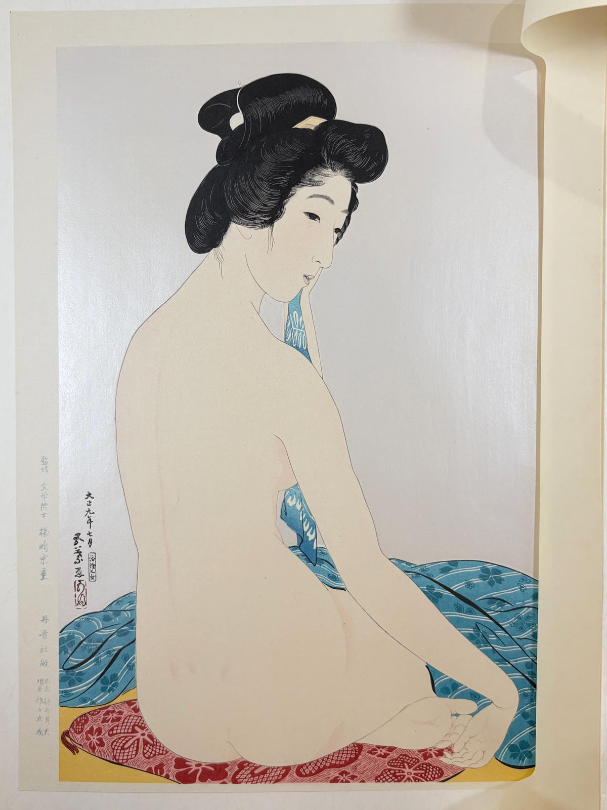 Japanese Ukiyoe, Shin-Hanga, Woodblock print, Hashiguchi Goyo, "After the Bath"