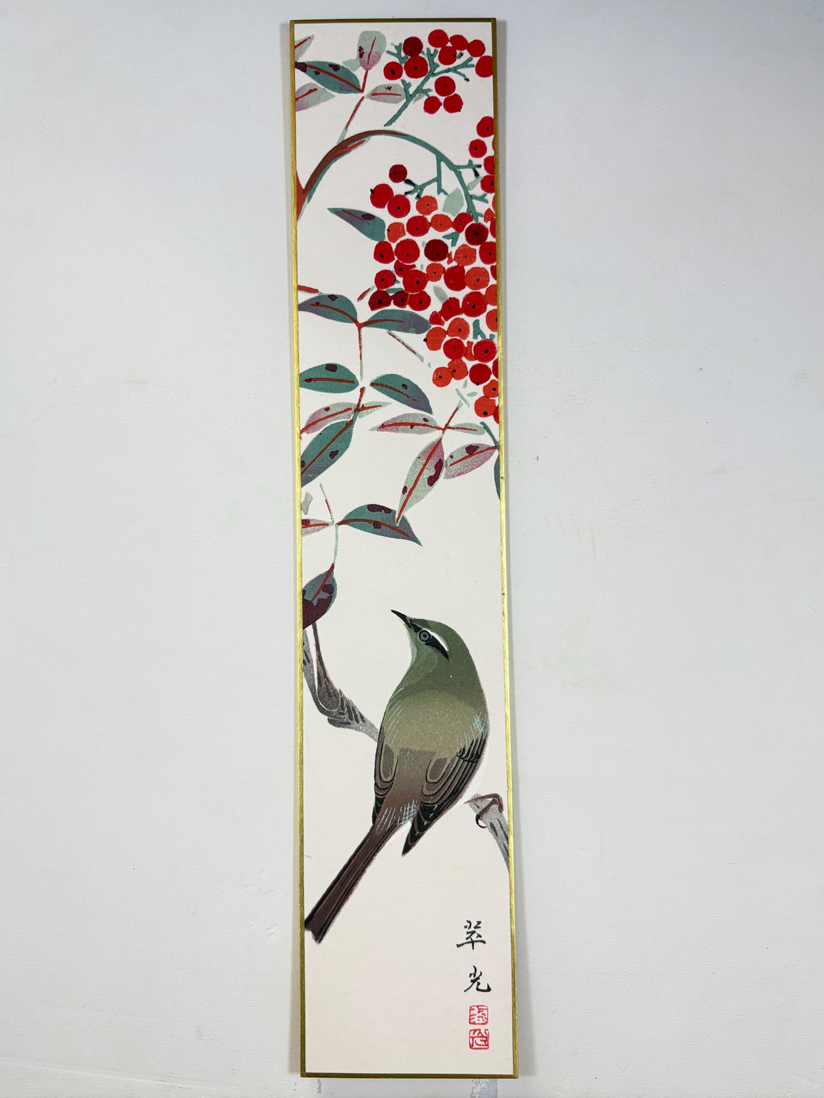 Japanese woodblock print, Fukuda Suiko,"Heavenly bamboo and Nightingale"