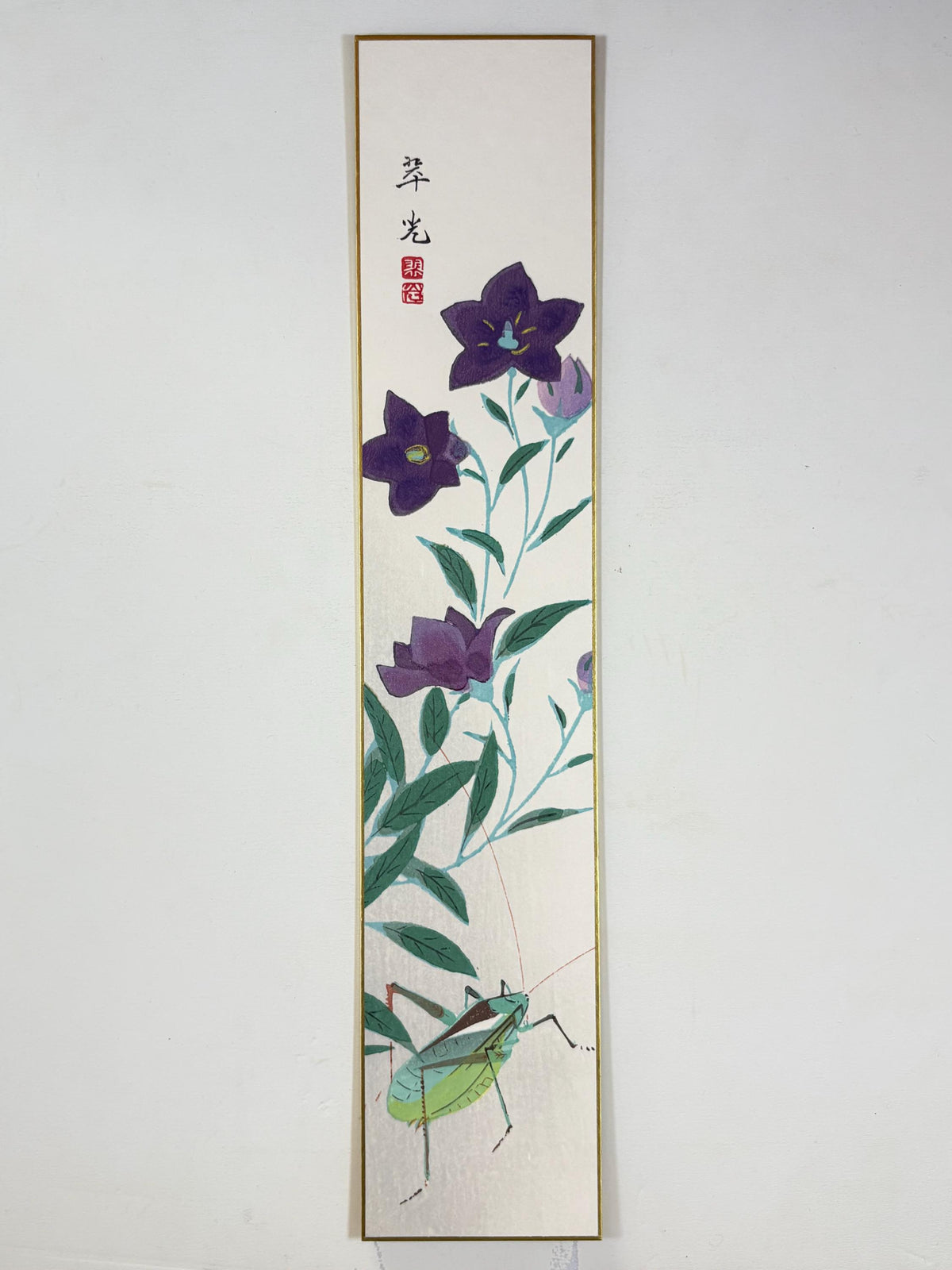 Japanese woodblock print, Fukuda Suiko," Chinese bellflower and Giant katydid"
