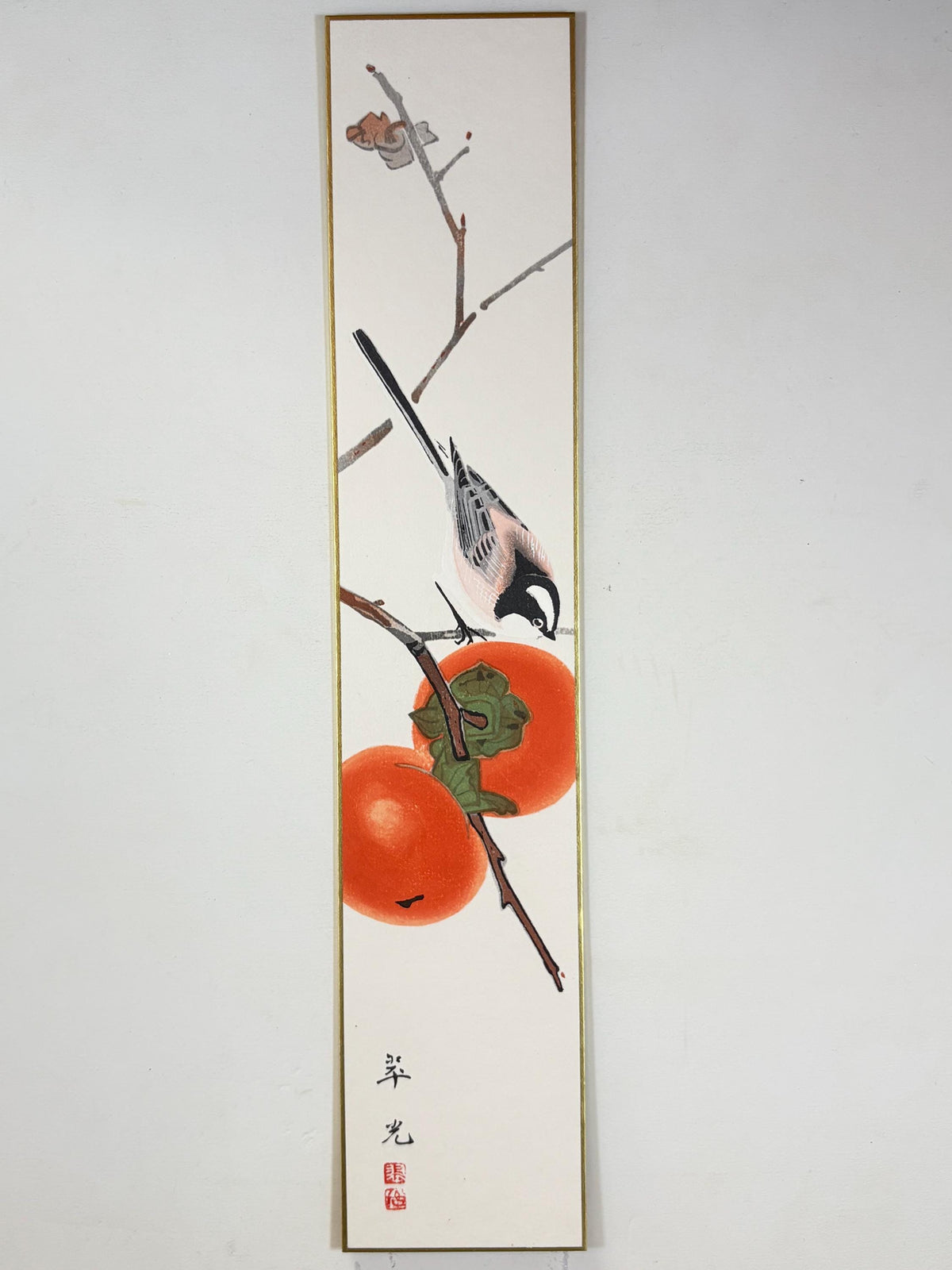 Japanese woodblock print, Fukuda Suiko," Persimmon and Long-tailed Tit"