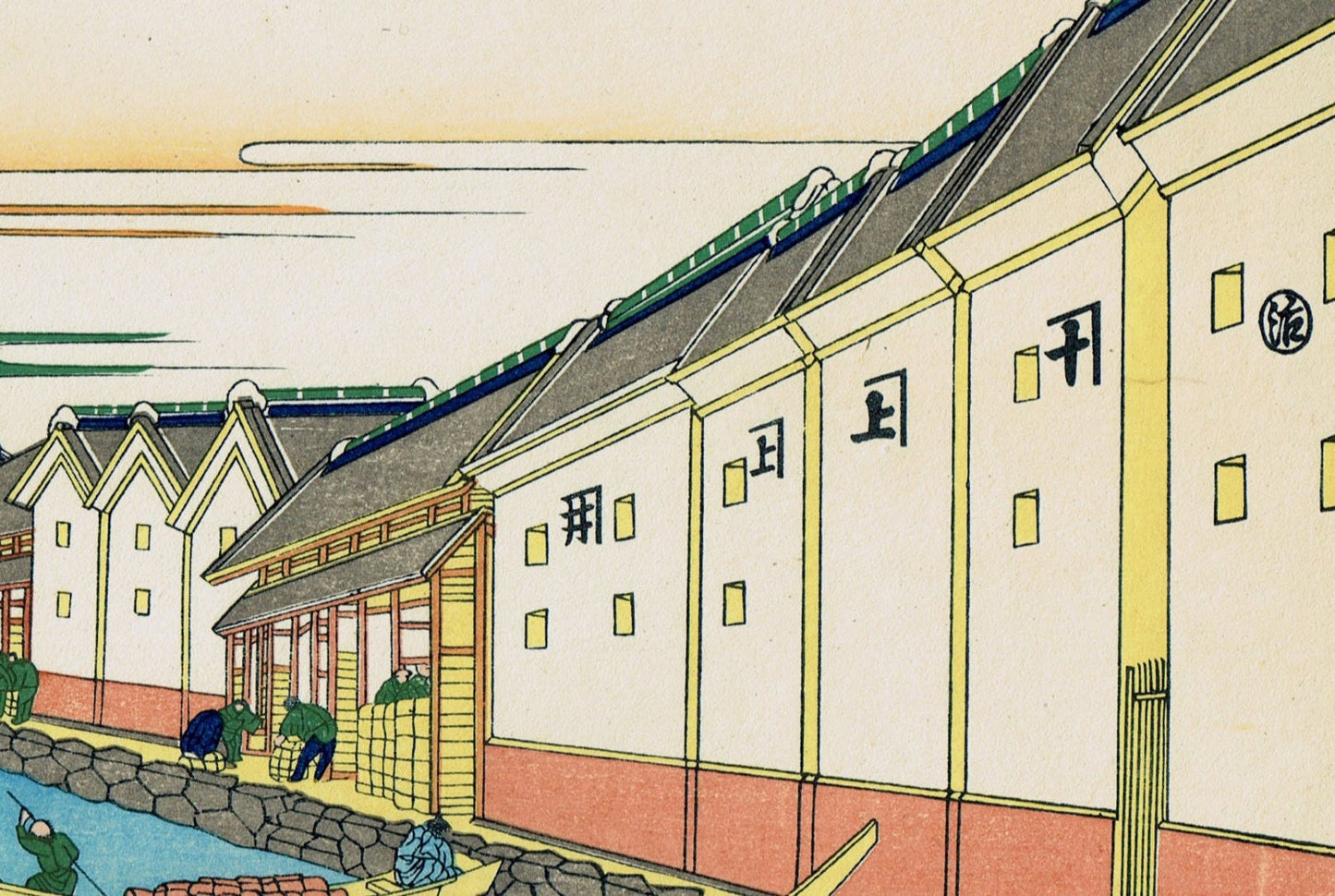 Japanese Ukiyo-e Woodblock print, Katsushika Hokusai, "Nihonbashi bridge in Edo, from the series Thirty-six Views of Mount Fuji"