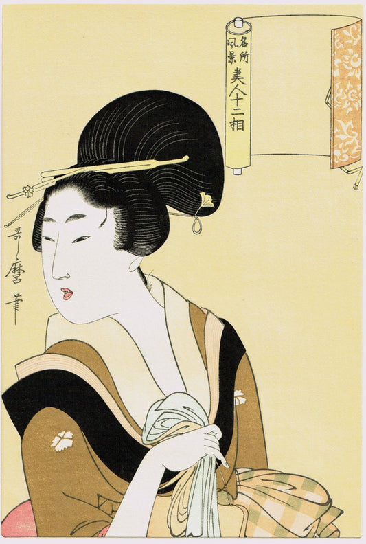 Japanese Ukiyo-e Woodblock print, Utamaro, "One of 12 Beauties"