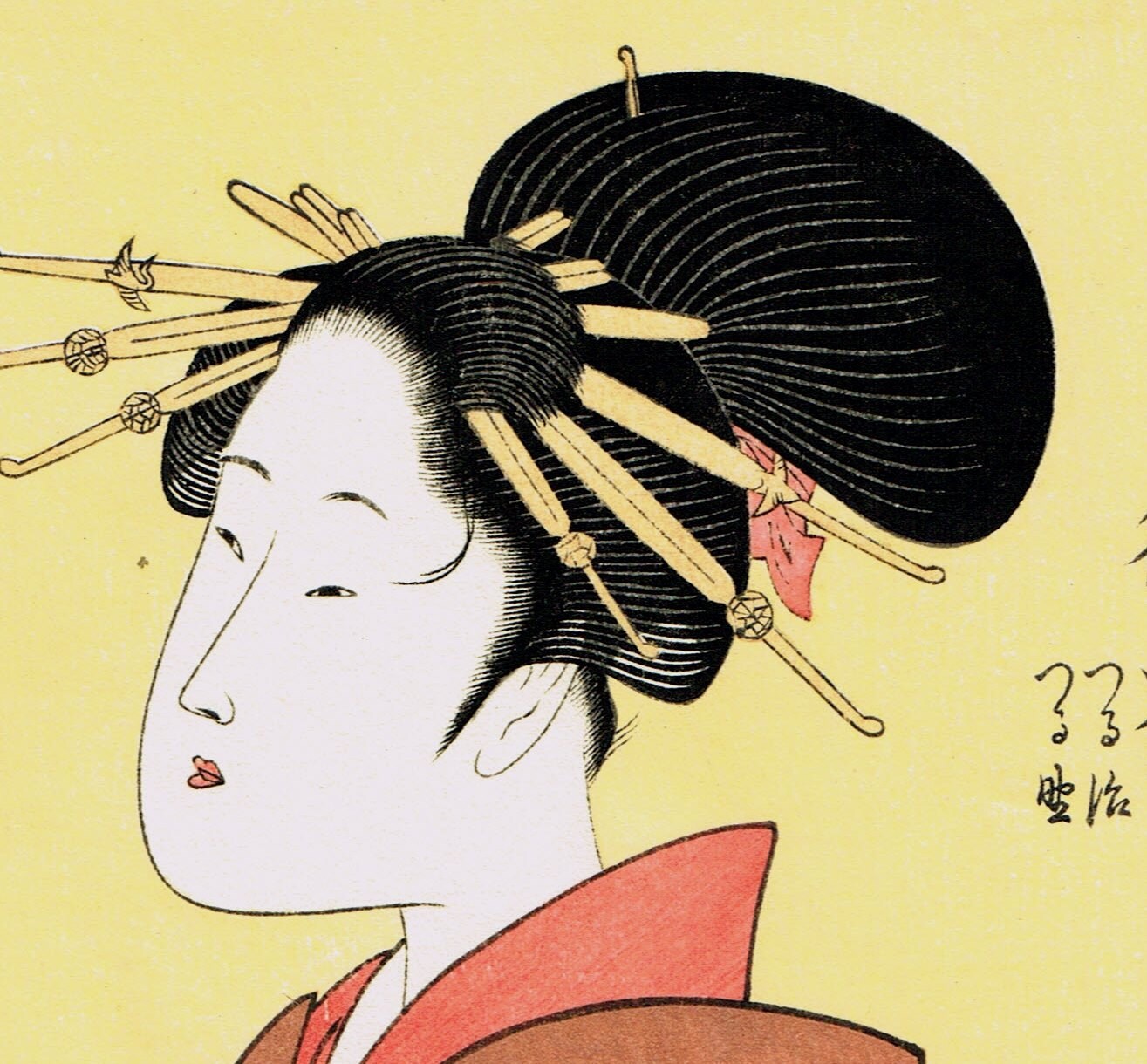 Japanese Ukiyo-e Woodblock print, Utamaro, "The Coutesan, Hinazuru of the Chojiya"