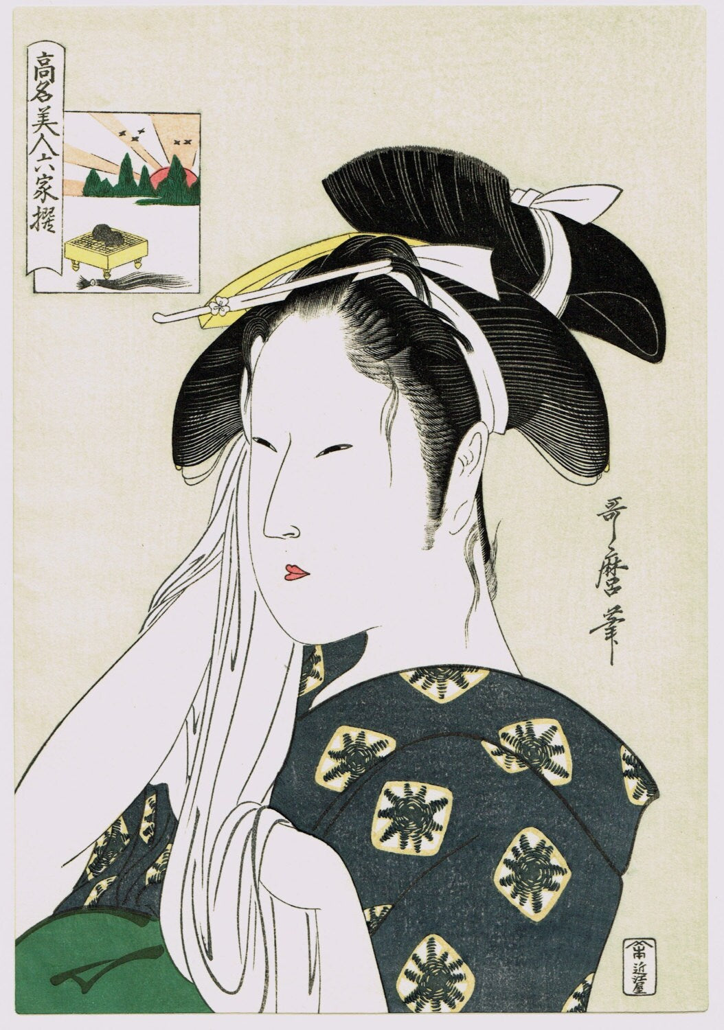 Japanese Ukiyo-e Woodblock print, Utamaro, "The Widow of Hinodeya"