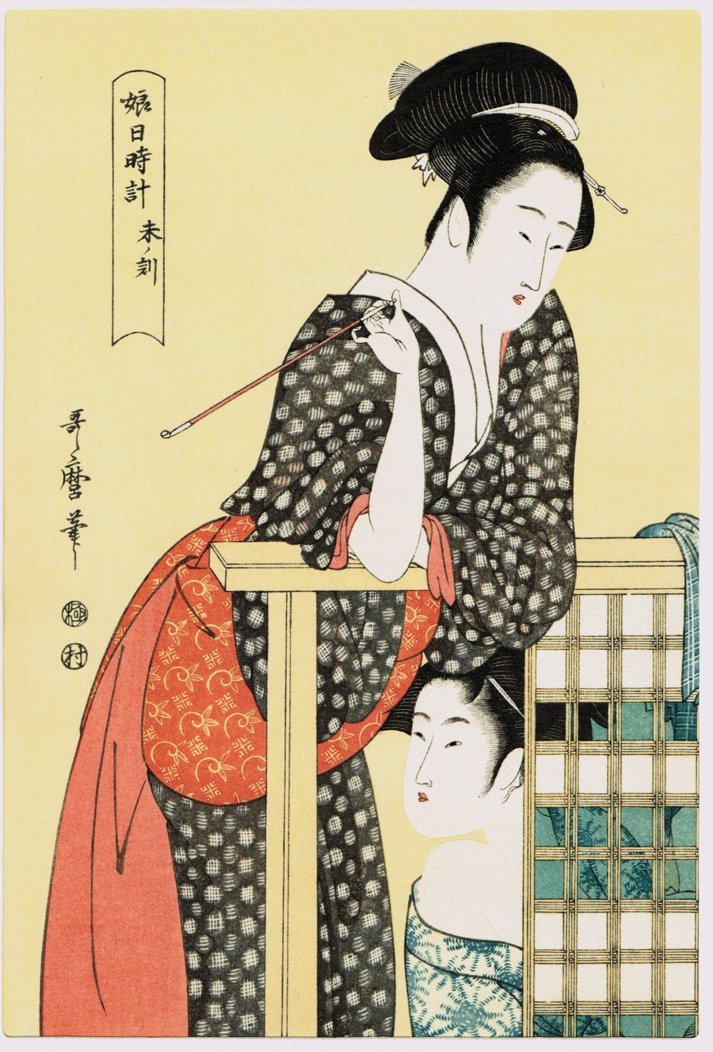 Japanese Ukiyo-e Woodblock print, Utamaro, "The Hour of the Ram"