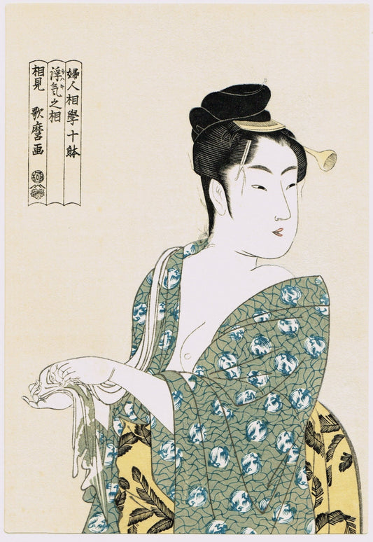 Japanese Ukiyo-e Woodblock print, Utamaro, "The Hedonist"