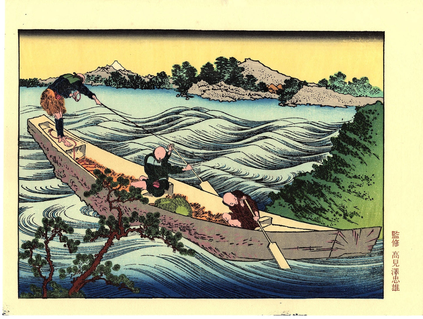 Japanese Ukiyoe, Woodblock print, Katsushika Hokusai, "Mt.fuji from the lake Suwa with Mt.Yastugatake for a foreground"