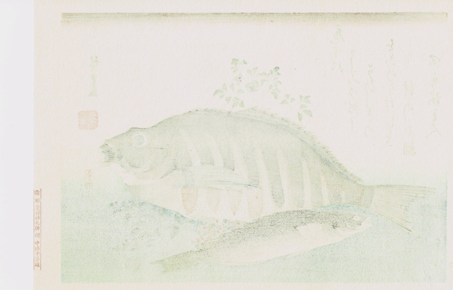 Japanese Ukiyoe, Woodblock print, antique, Hiroshige, "Striped Sea Bream, Rock Trout & Nandina".