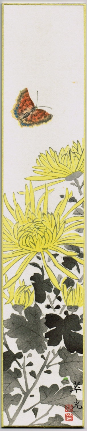 Japanese woodblock print, Fukuda Suiko,"Chrysanthemum and  Butterfly"