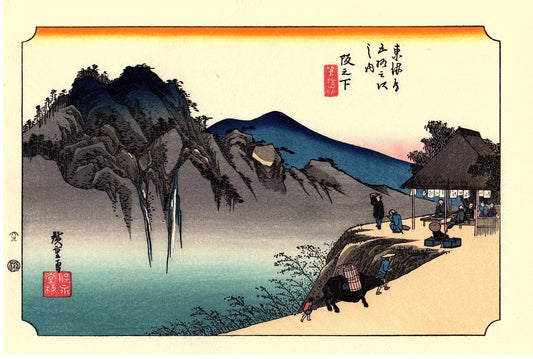 Japanese Ukiyo-e, Woodcut print, Hiroshige, "The Fifty-three Stations of the Tōkaidō, Sakashita"