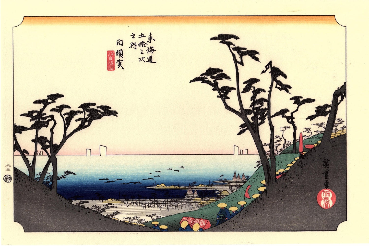 Japanese Ukiyo-e, Woodcut print, Hiroshige, "The Fifty-three Stations of the Tōkaidō, Shirasuka"