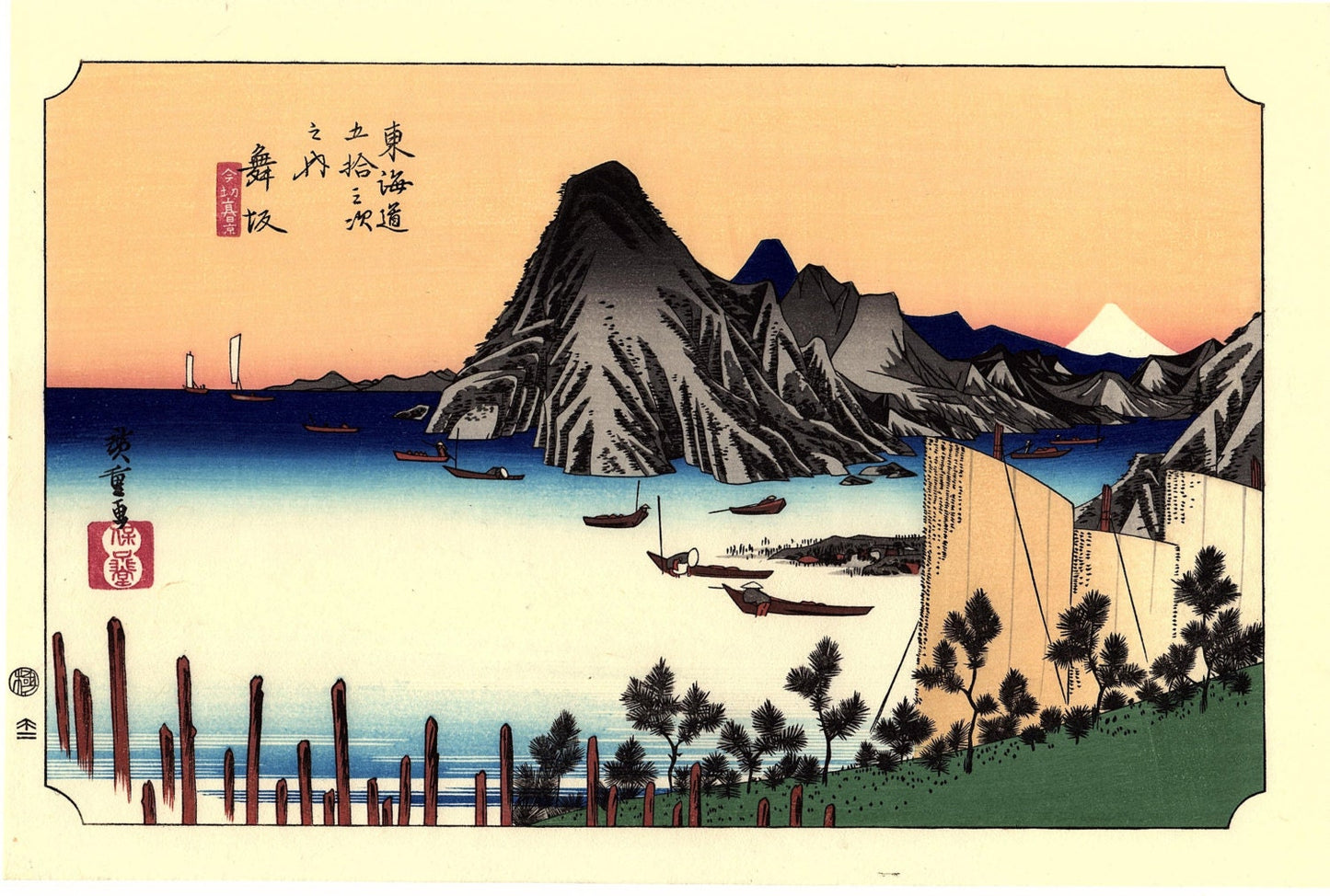 Japanese Ukiyo-e, Woodcut print, Hiroshige, "The Fifty-three Stations of the Tōkaidō, Maisaka"