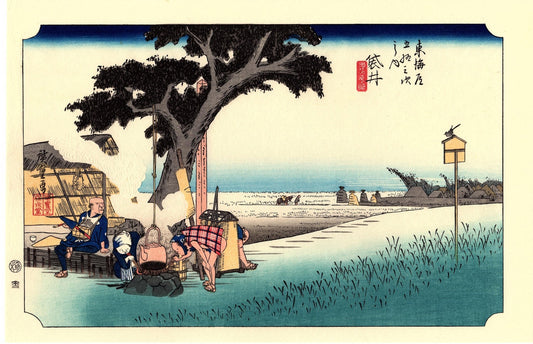 Japanese Ukiyo-e, Woodcut print, Hiroshige, "The Fifty-three Stations of the Tōkaidō, Fukuroi"