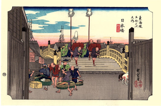 Japanese Ukiyo-e, Woodcut print,  Hiroshige, "The Fifty-three Stations of the Tōkaidō, Nihonbashi"