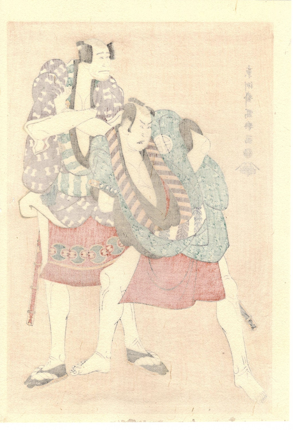 Japanese Ukiyo-e Woodblock print, Sharaku, "Arashi Ryuzo I as Yakko Ukiyo Matabei and Ōtani Hiroji III as Yakko Tosa no Matabei"