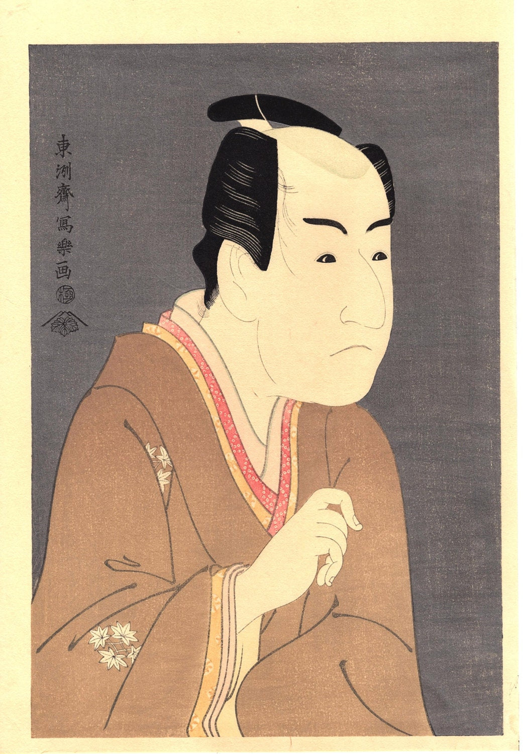 Japanese Ukiyo-e Woodblock print, Sharaku, "Ichikawa Monnosuke II as Date no Yosaku"