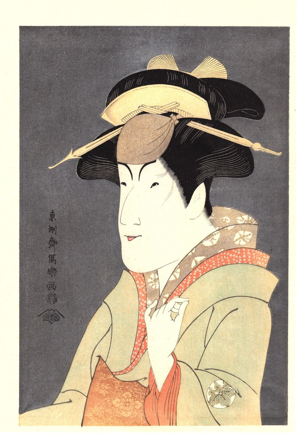 Japanese Ukiyo-e Woodblock print, Sharaku, "Nakayama Tomosaburo as Miyagino"