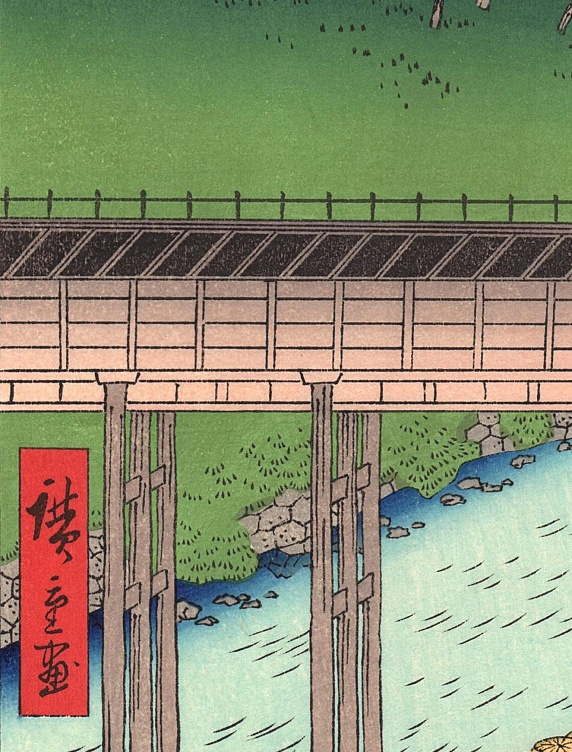 Woodblock print, Japanese Ukiyoe, Hiroshige, "Ochanomizu in Edo", Thirty-six Views of Mount Fuji .