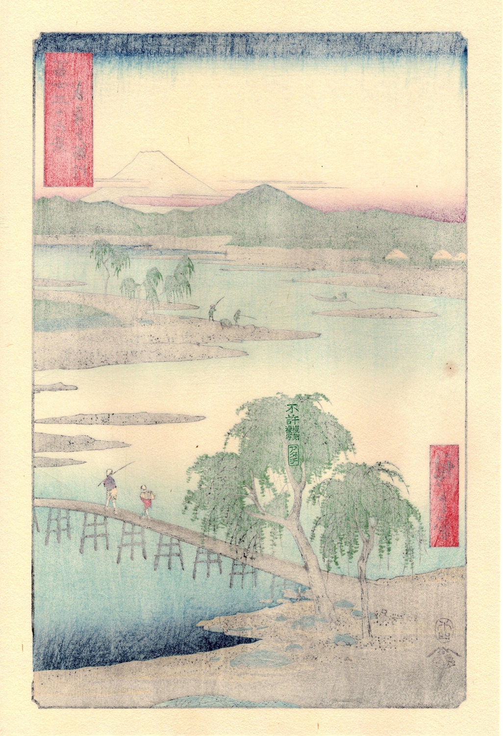 Woodblock print, Japanese Ukiyoe, Hiroshige, "The Jewel River in Musashi Province", Thirty-six Views of Mount Fuji .