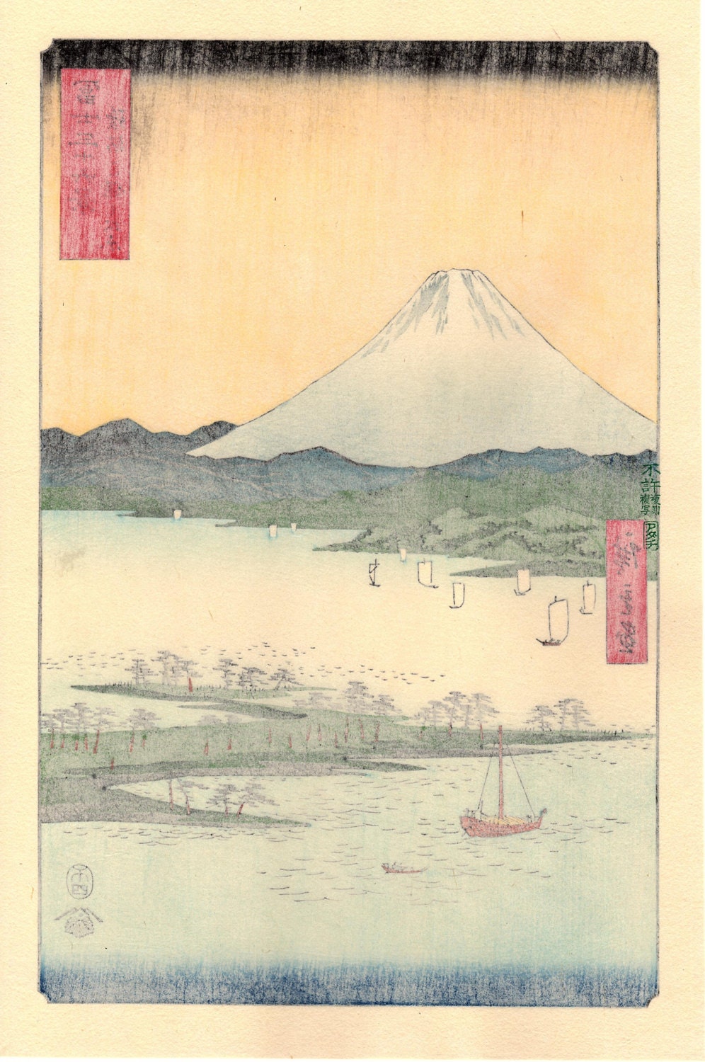 Woodblock print, Japanese Ukiyoe, Hiroshige, "Pine Beach at Miho in Suruga Province", Thirty-six Views of Mount Fuji .