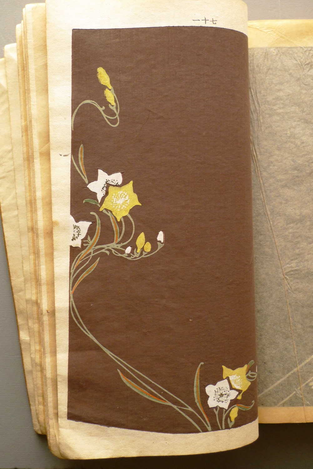 1908, Japanese antique woodcut design book, Yoshii Seisen, "Hanatsuna", Kimono desgin.