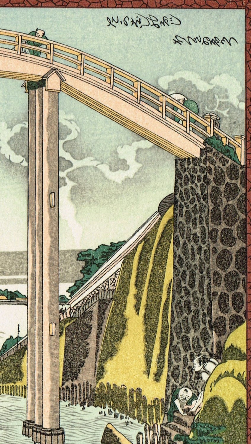 Japanese Ukiyo-e Woodblock print, Hokusai, "Mount Fuji from Takabashi"