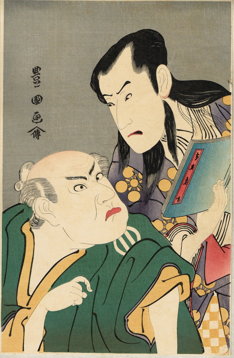 Japanese Ukiyoe, Woodblock print, antique, Utagawa Toyokuni, "Kataoka Nizaemon VII and Bandö Hikosaburö III"