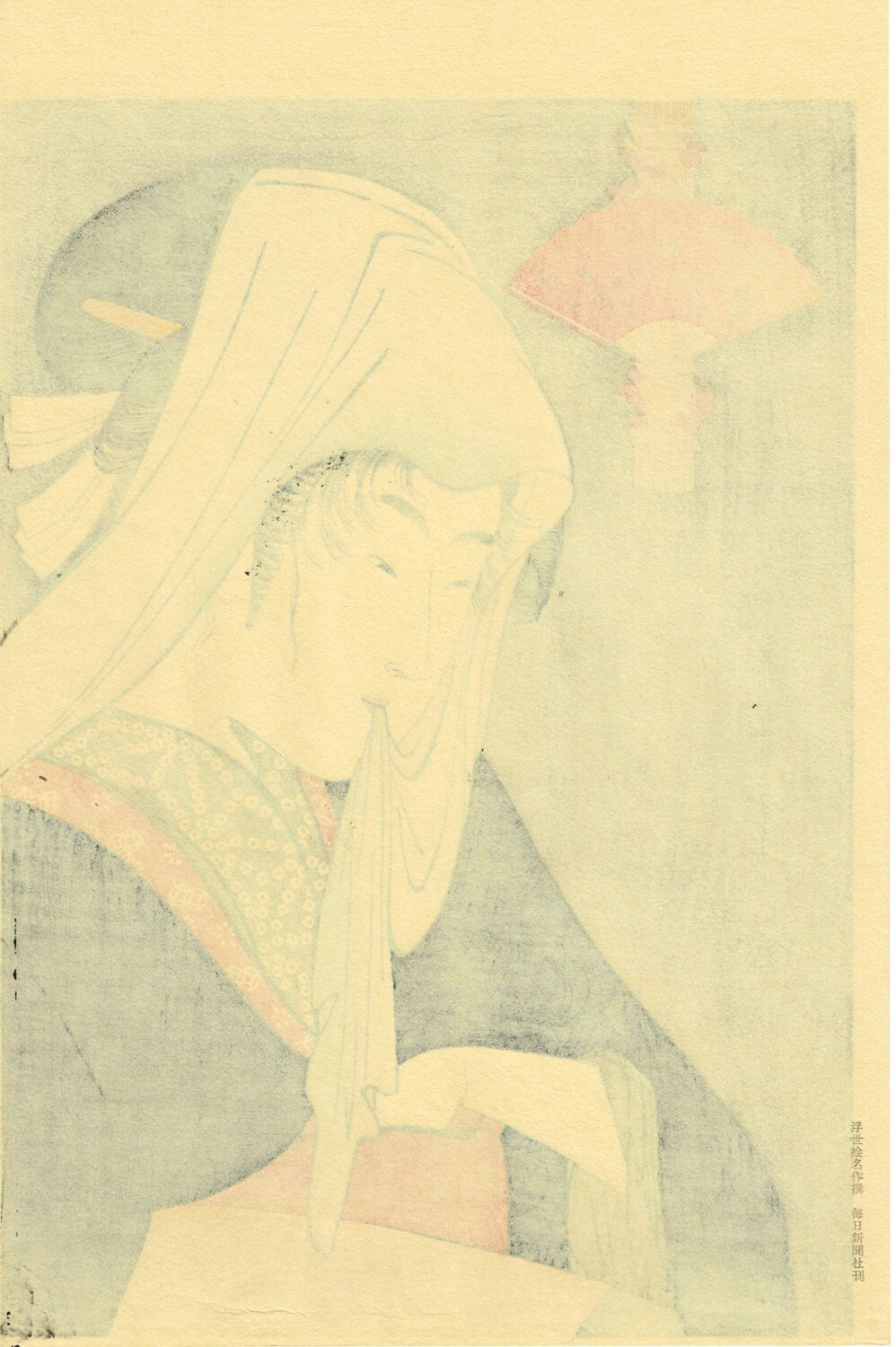 Japanese Ukiyo-e Woodblock print, Utamaro, "Tsujigimi"