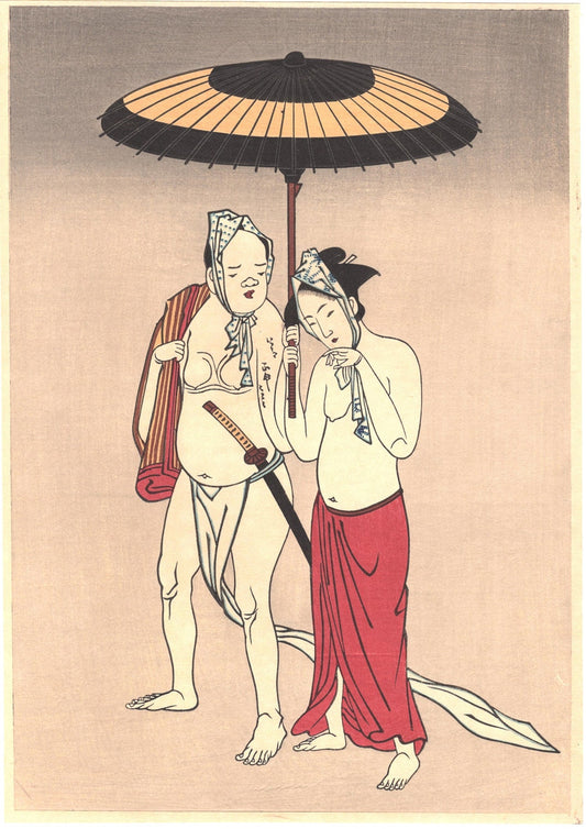 Japanese Ukiyo-e Woodblock print, Santo Kyoden, "Kyodenbana"