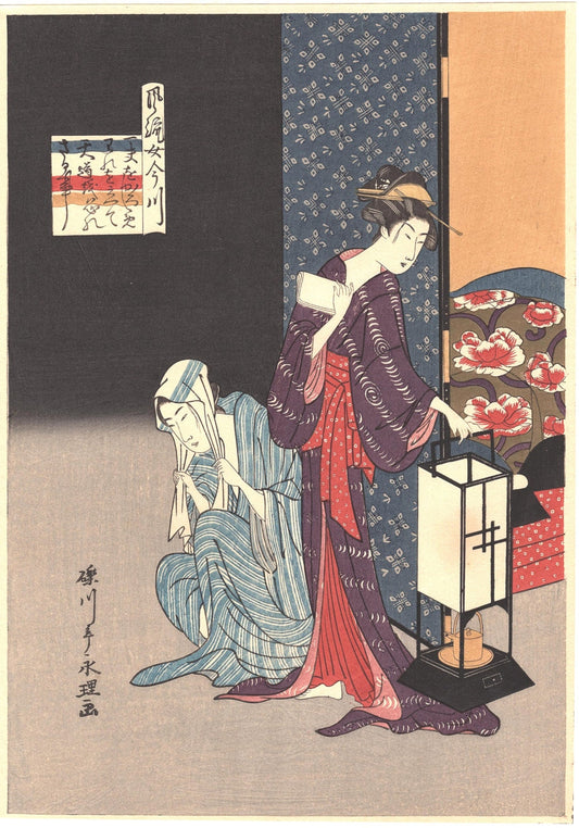 Japanese Ukiyo-e Woodblock print, Rekisentei Eiri, "Lady with Lantern"