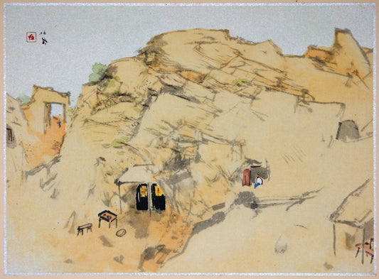 Japanese antique print, Takeuchi Seihō, "Yellow River, Cave dwelling"