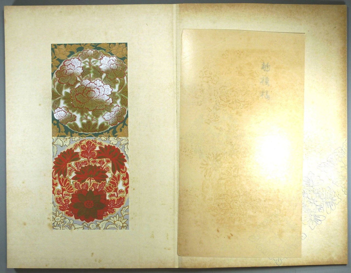 1935, Japanese vintage original woodblock print book, Yamamoto Sekkei, "Shin Gosho Moyo vol.5"