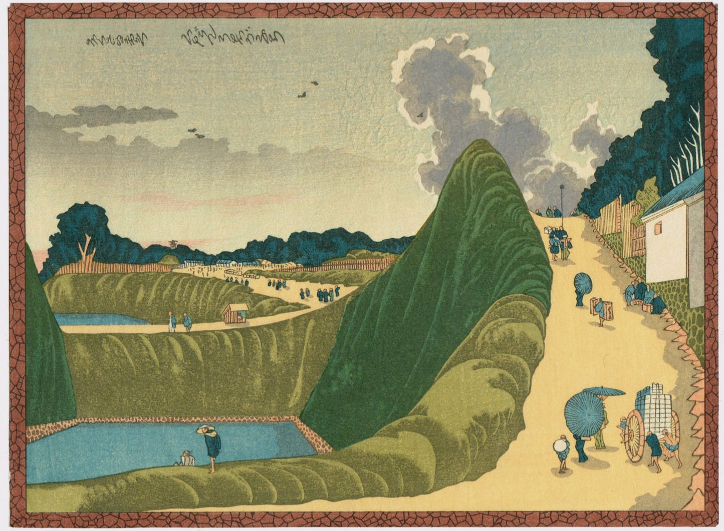 Japanese Ukiyo-e Woodblock print, Hokusai, "Sight as Ushigafuchi, Kudan"