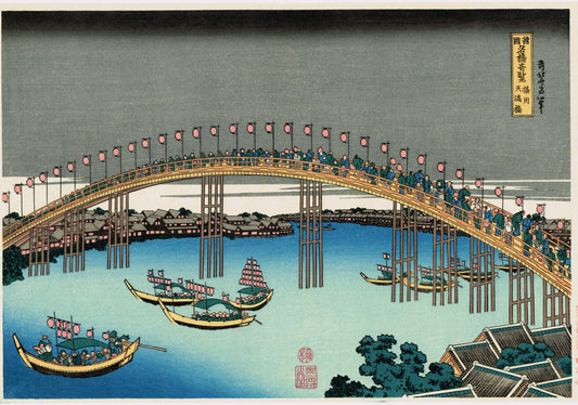 Japanese Ukiyo-e Woodblock print, Hokusai, "The Tenman Bridge in Settsu Province"