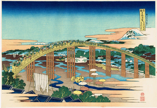 Japanese Ukiyo-e Woodblock print, Hokusai, "Yahagi Bridge at Okazaki on the Tôkaidô Road"