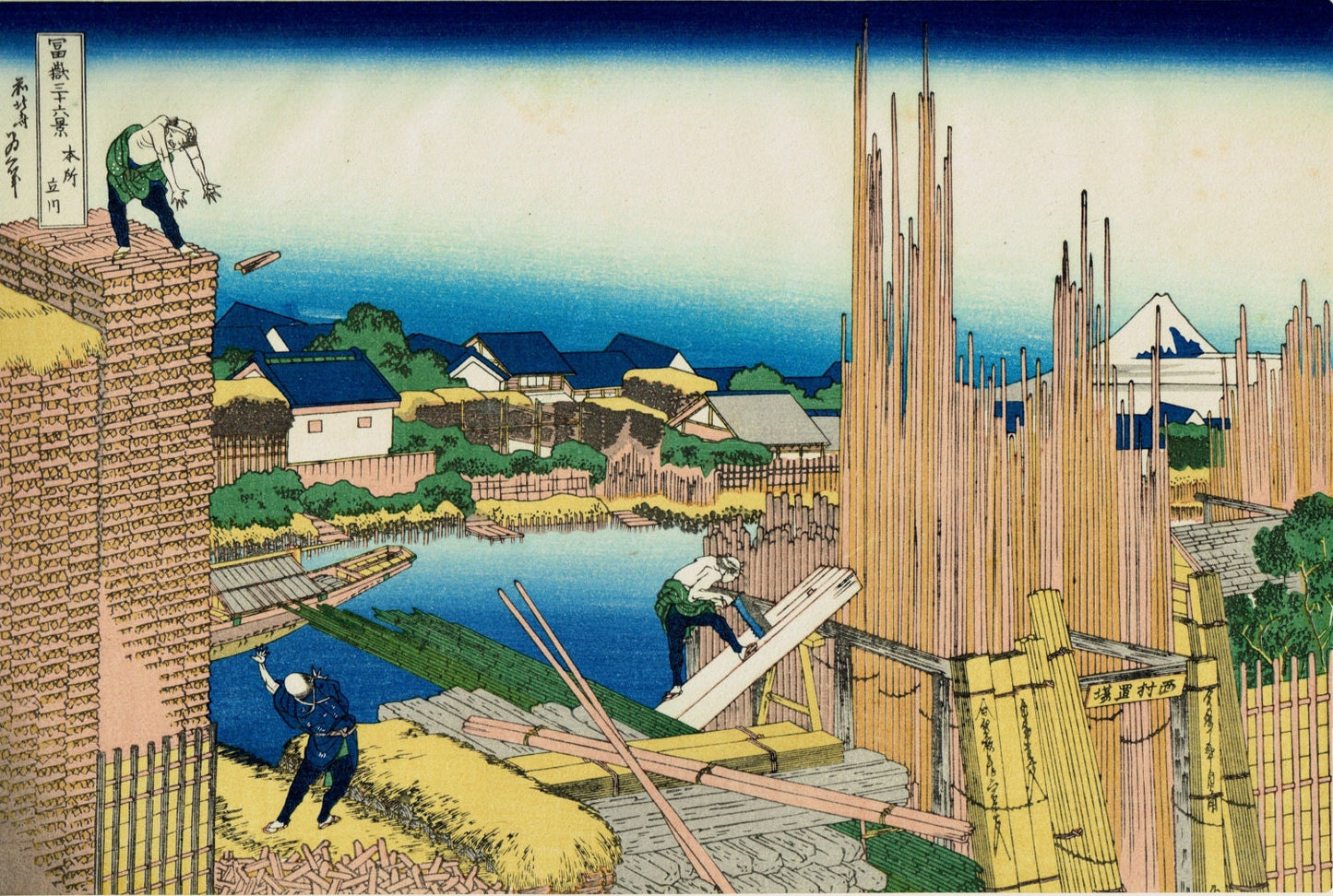 Japanese Ukiyo-e Woodblock print, Katsushika Hokusai, "Honjo Tatekawa, from the series Thirty-six Views of Mount Fuji"