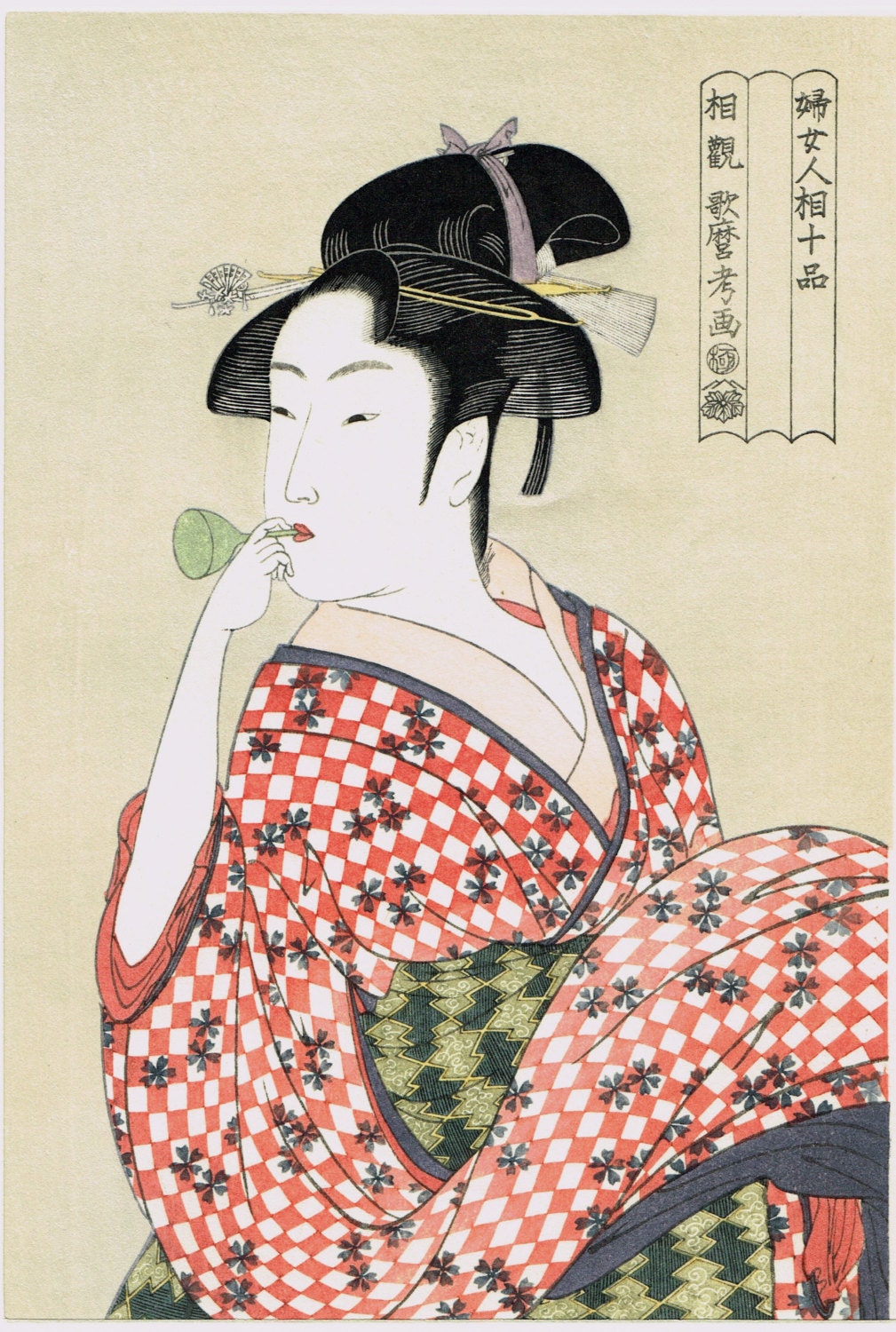 Japanese Ukiyo-e Woodblock print, Utamaro, "A Woman playing a Poppin"