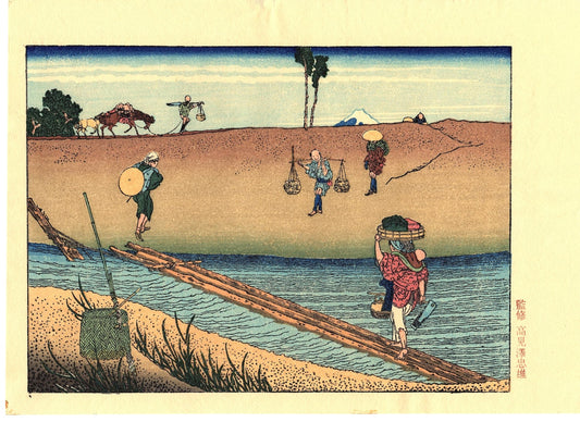 Japanese Ukiyoe, Woodblock print, Katsushika Hokusai, "Mt.fuji over the bank"