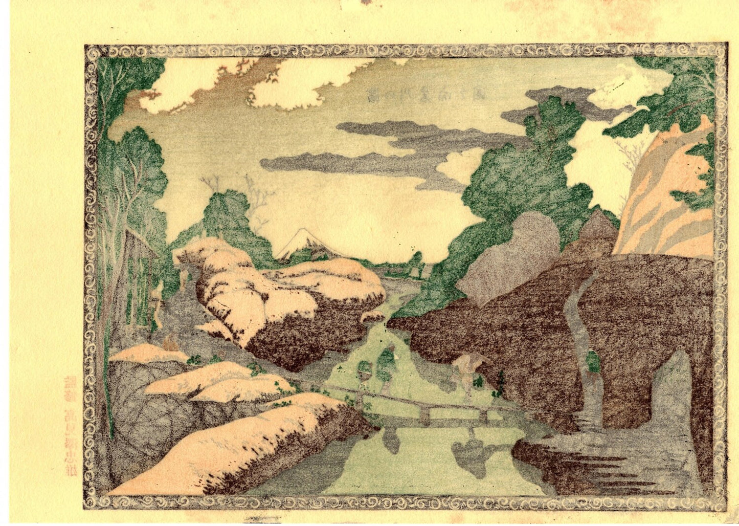 Japanese Ukiyoe, Woodblock print, Katsushika Hokusai, "A scenery on the Taki-no-kawa River"